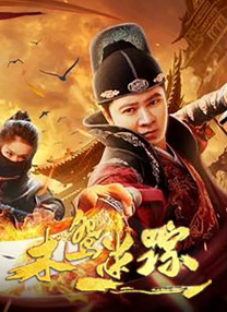 亚洲欧美三级
